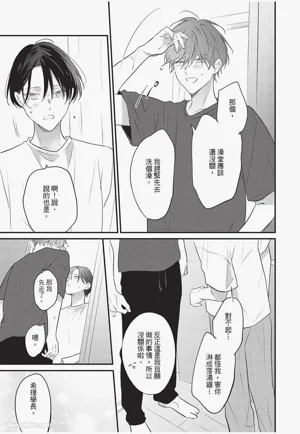 第118頁圖