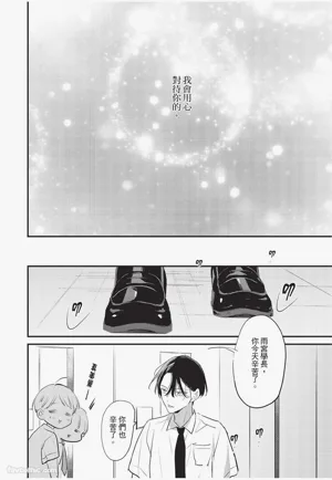 第123頁圖