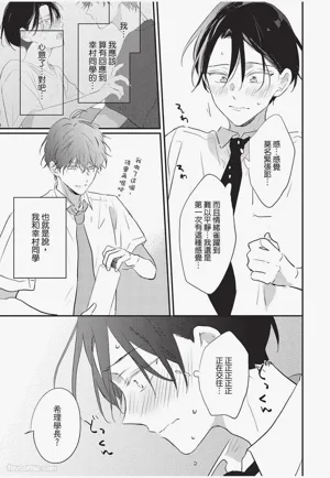 第126頁圖