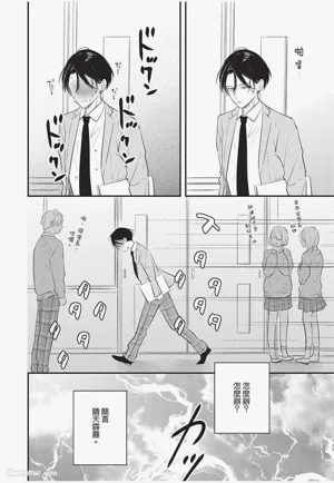 第13頁圖