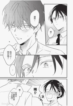 第130頁圖