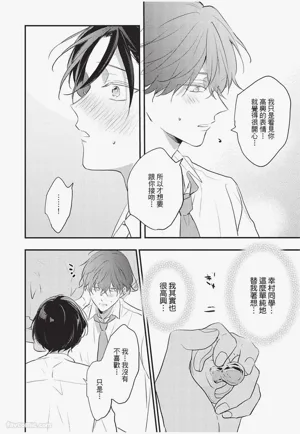 第131頁圖
