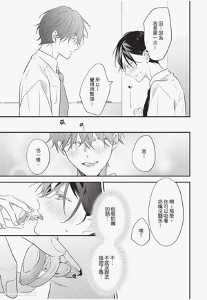 第132頁圖