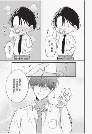 第134頁圖