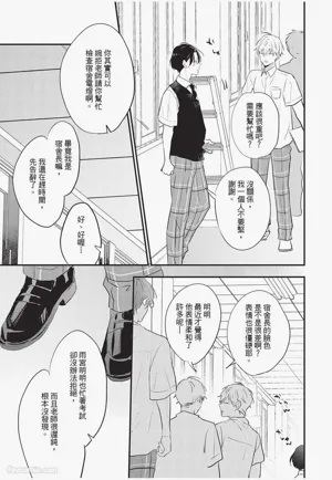 第138頁圖