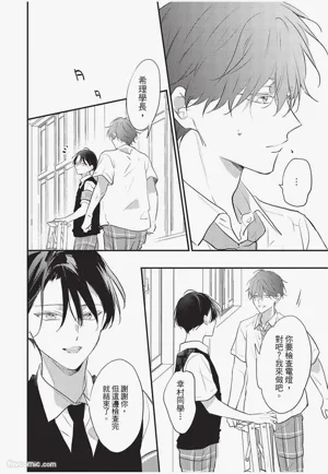 第139頁圖