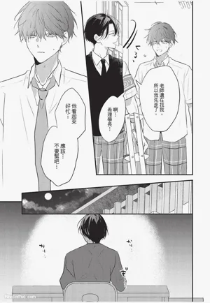 第140頁圖