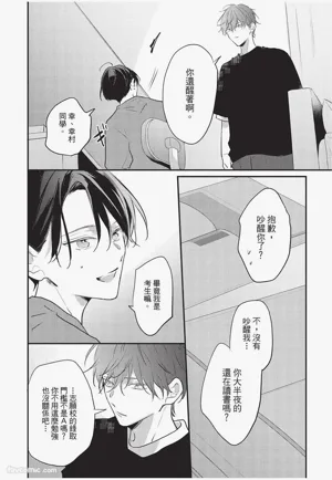 第141頁圖