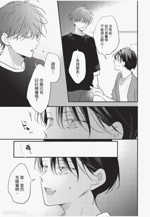 第142頁圖
