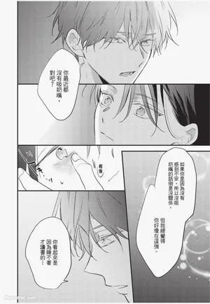 第143頁圖