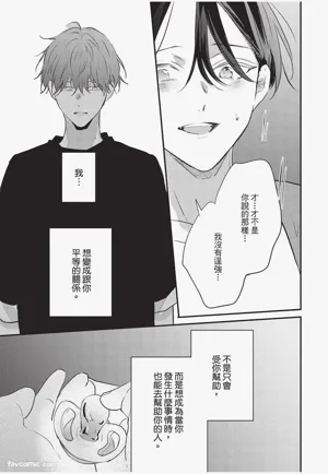 第144頁圖