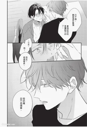 第153頁圖