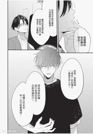 第155頁圖