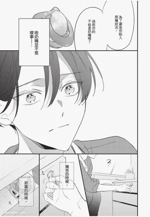第156頁圖