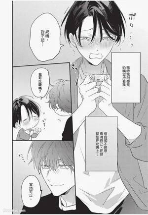 第157頁圖