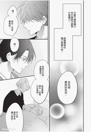 第160頁圖