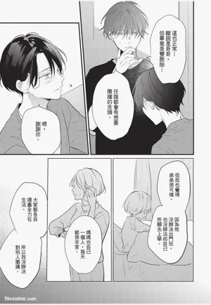 第162頁圖