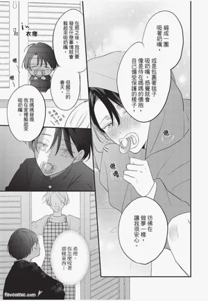 第164頁圖