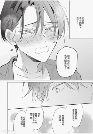 第167頁圖