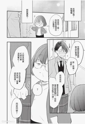 第169頁圖