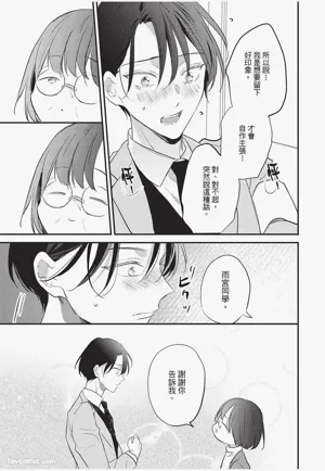 第170頁圖