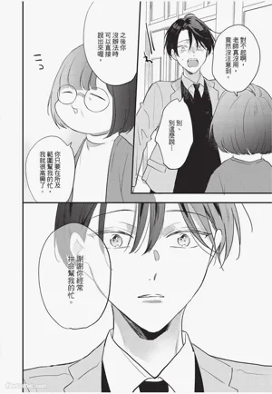 第171頁圖