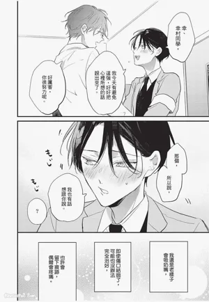 第173頁圖