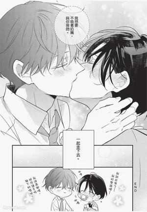 第175頁圖