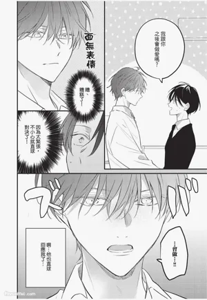第179頁圖