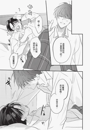 第184頁圖