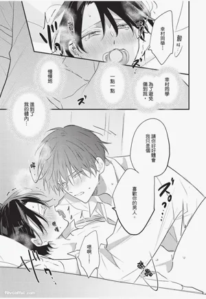 第188頁圖