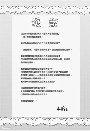 第192頁圖