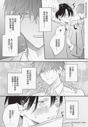 第193頁圖