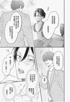 第24頁圖