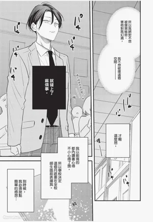 第26頁圖