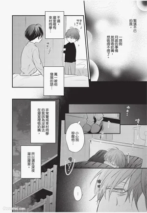 第27頁圖