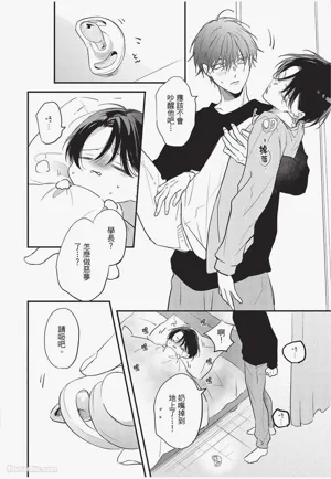 第51頁圖