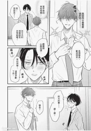 第55頁圖