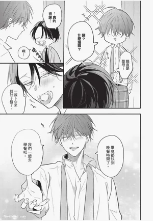 第62頁圖