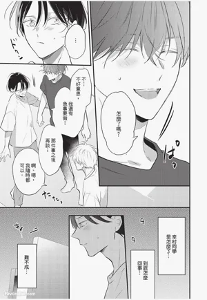 第78頁圖