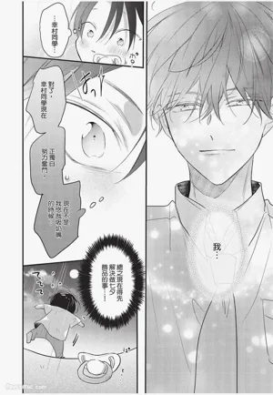 第93頁圖