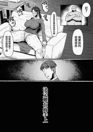 第19頁圖