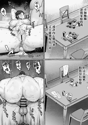 第35頁圖