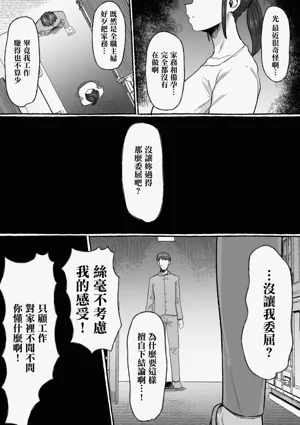 第38頁圖
