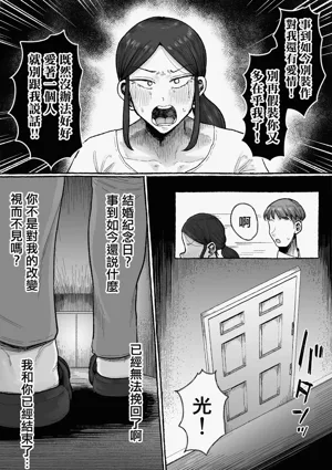 第40頁圖