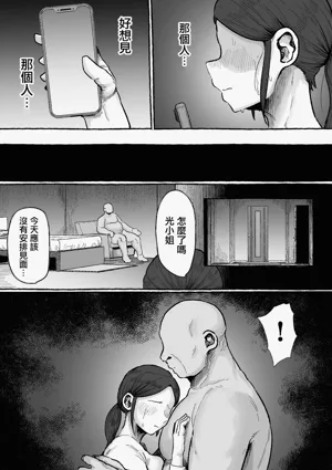 第41頁圖