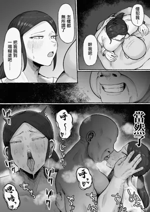 第42頁圖