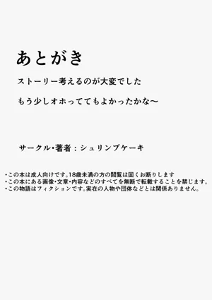 第58頁圖