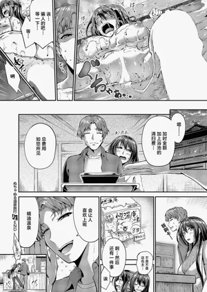 第36頁圖