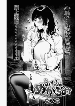 第2頁圖